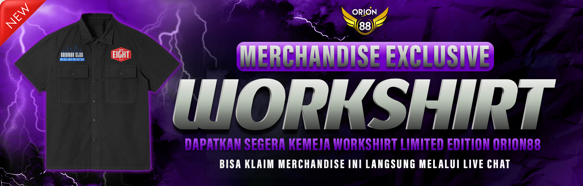 MERCHANDISE EXCLUSIVE WORKSHIRT