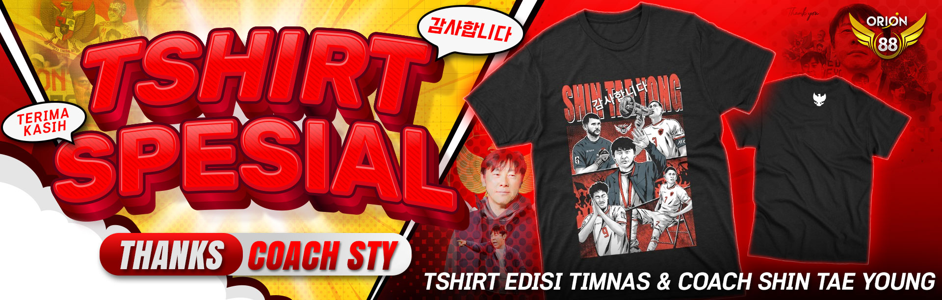 EVENT T-SHIRT STY